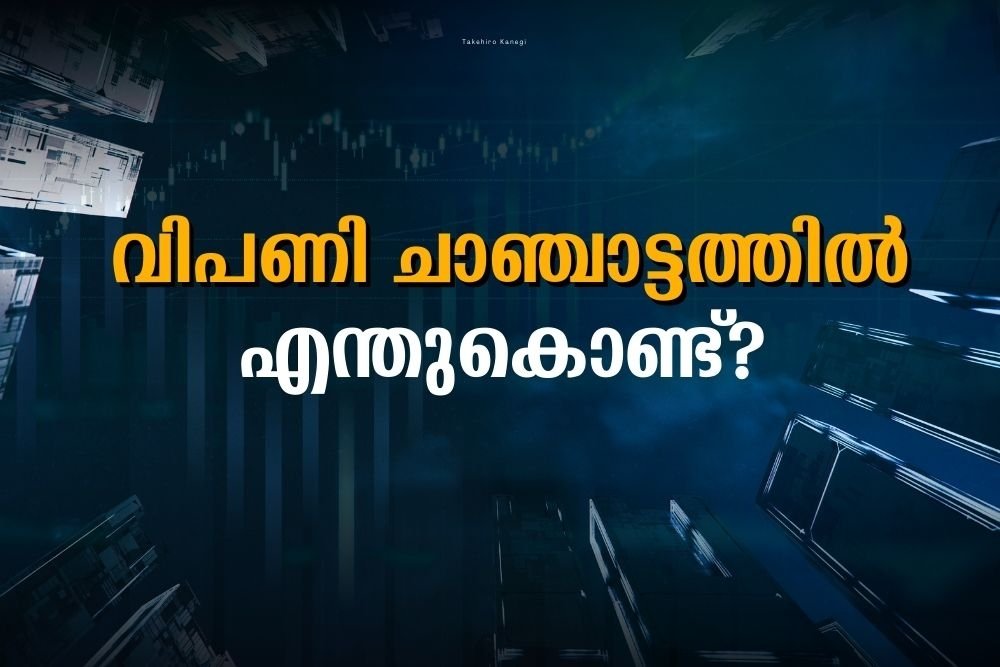 പക്ഷേ ഡിഫൻസ് ഓഹരികളിൽ 6% വരെ മുന്നേറ്റം